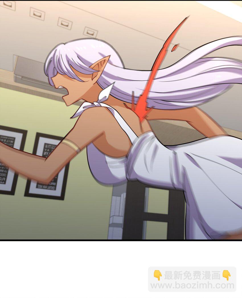 043 虚空生物(1/2)-第43话