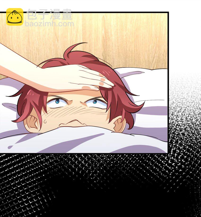 043 虚空生物(1/2)-第43话