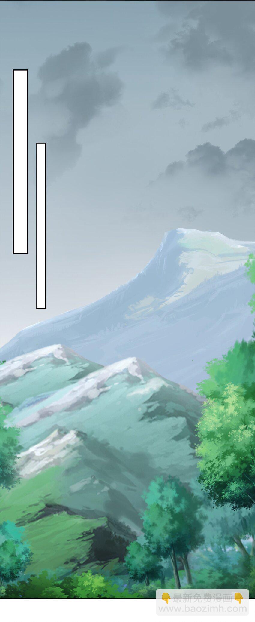 047 收债(1/2)-第47话