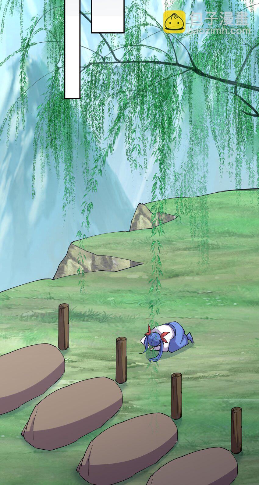 047 收债(1/2)-第47话