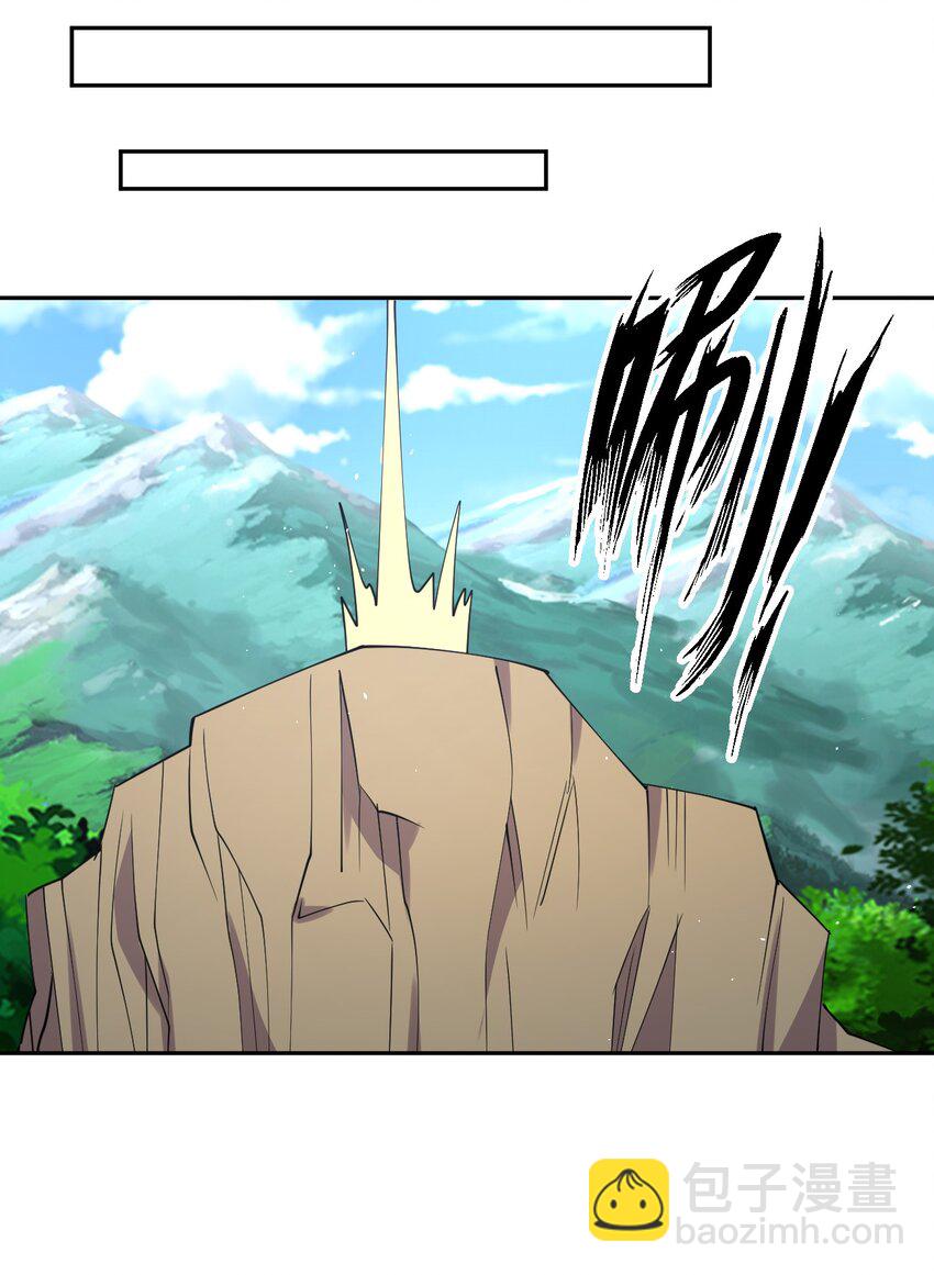 047 收债(1/2)-第47话