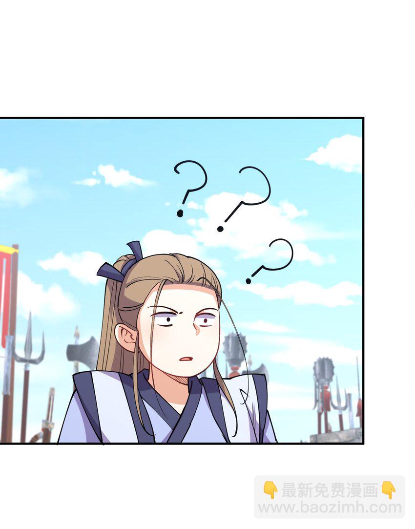 049 弃明投暗(1/2)-第49话