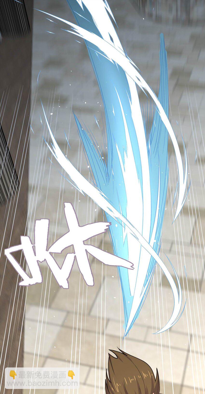 053 送上门来(1/2)-第53话