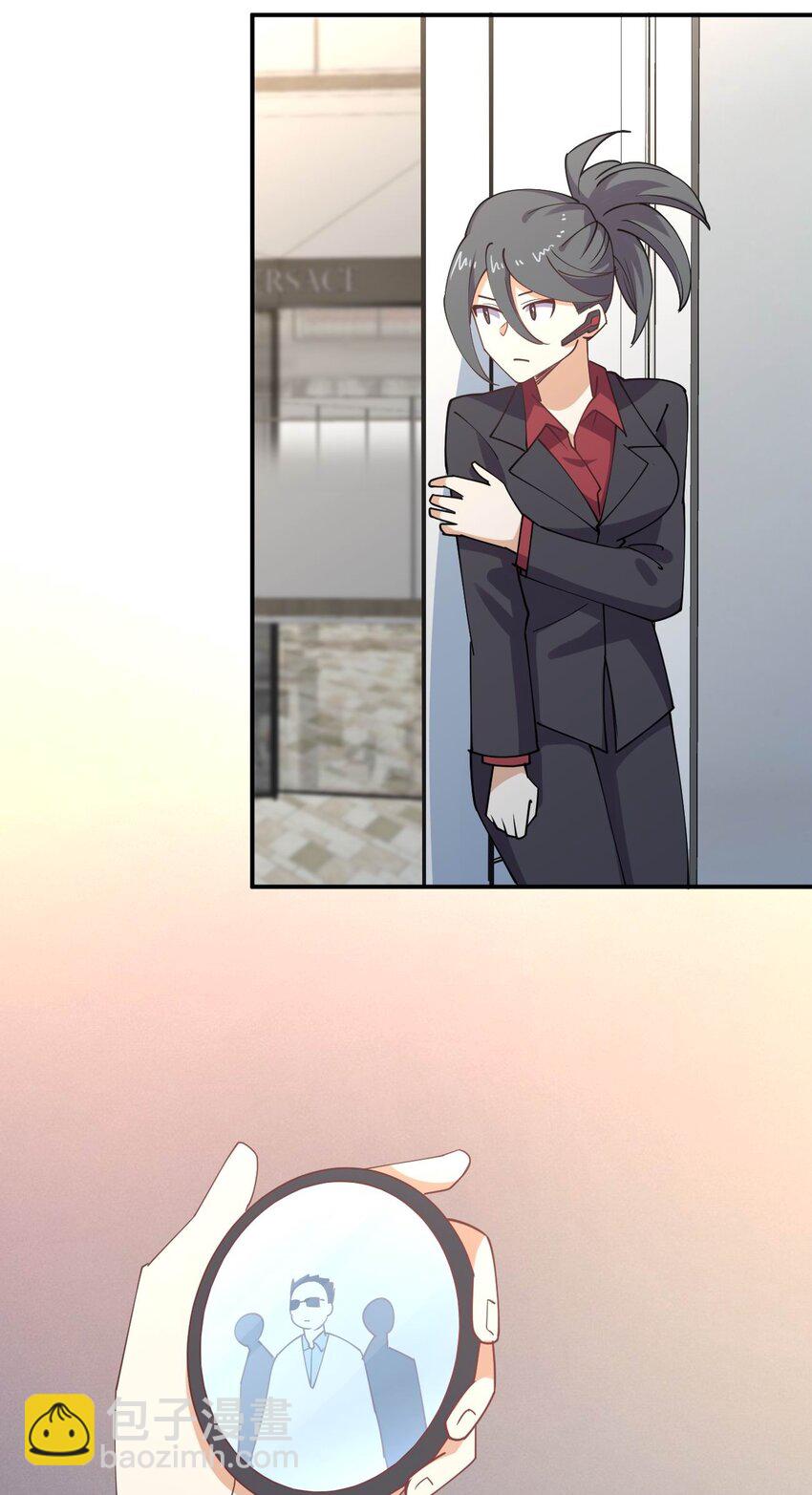 053 送上门来(1/2)-第53话