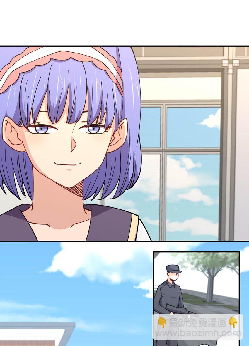 059 入侵！入侵！(1/2)-第59话