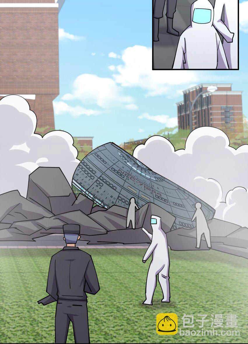 059 入侵！入侵！(1/2)-第59话