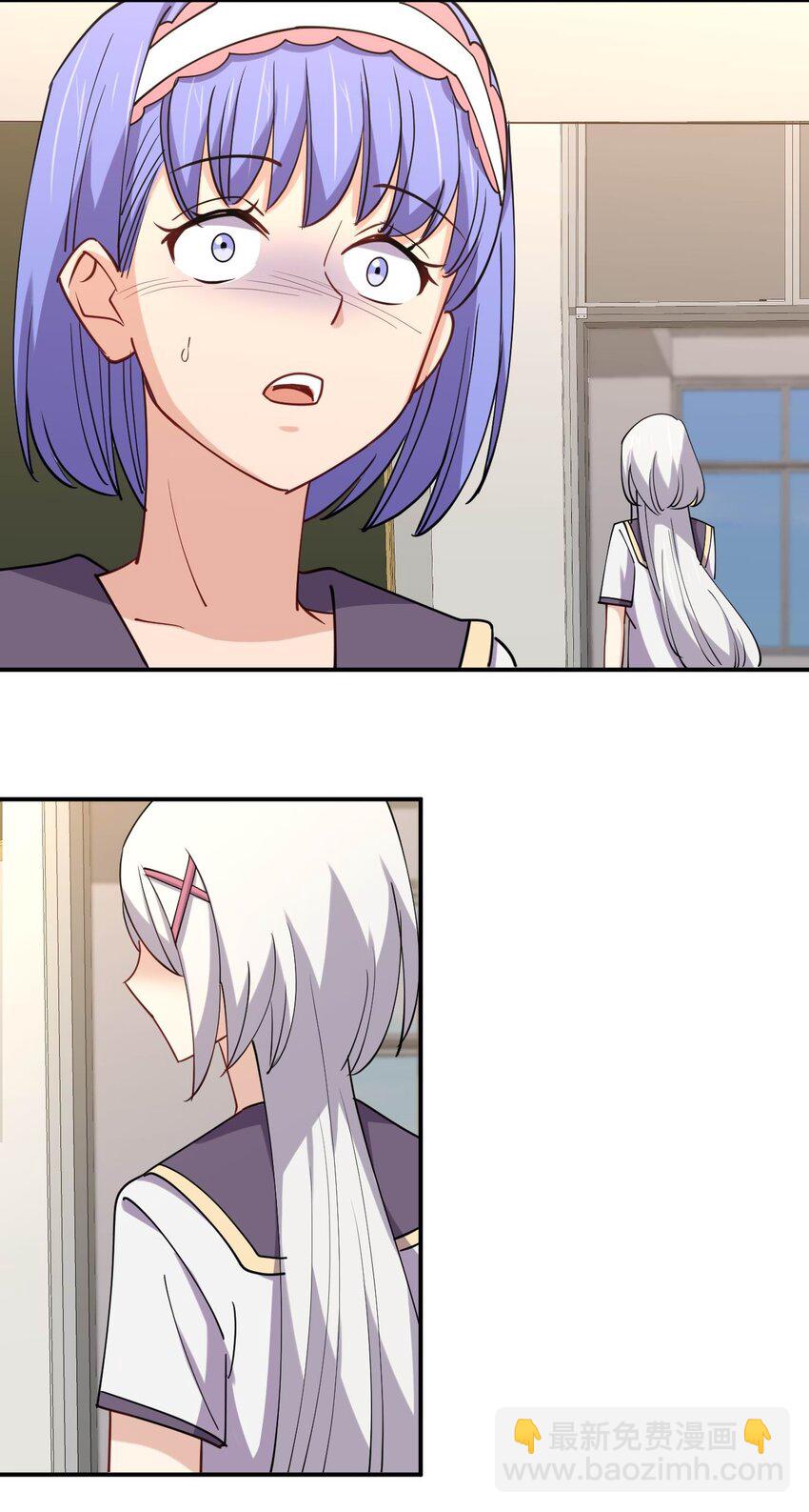 059 入侵！入侵！(1/2)-第59话