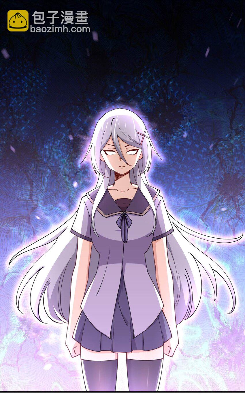 059 入侵！入侵！(1/2)-第59话