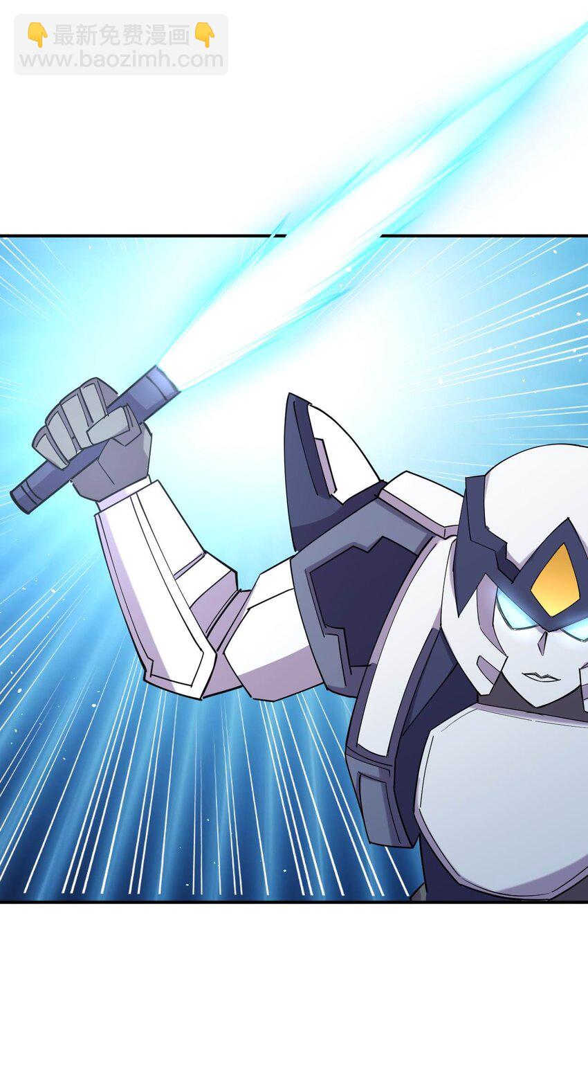 059 入侵！入侵！(1/2)-第59话