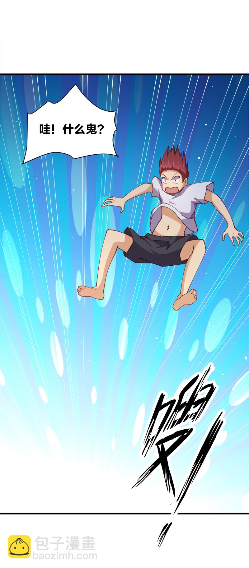 007 绝处逢生大法！(1/2)-第7话