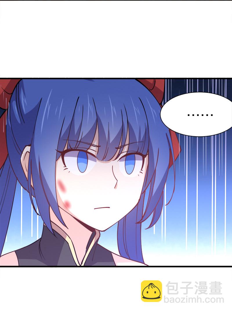 007 绝处逢生大法！(1/2)-第7话