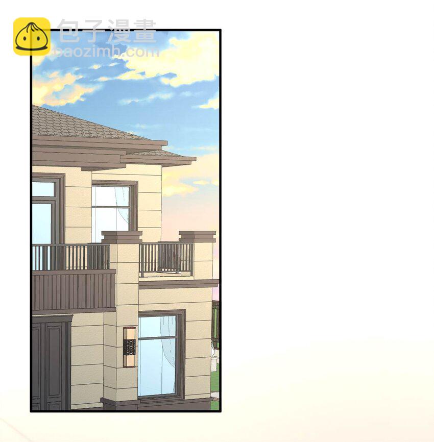 061 第一次&ldquo;接触&rdquo;！(1/2)-第61话