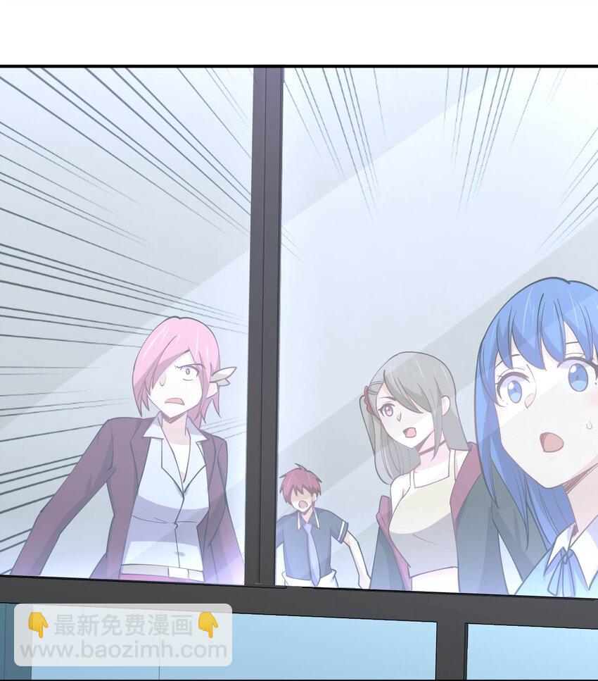 061 第一次&ldquo;接触&rdquo;！(1/2)-第61话