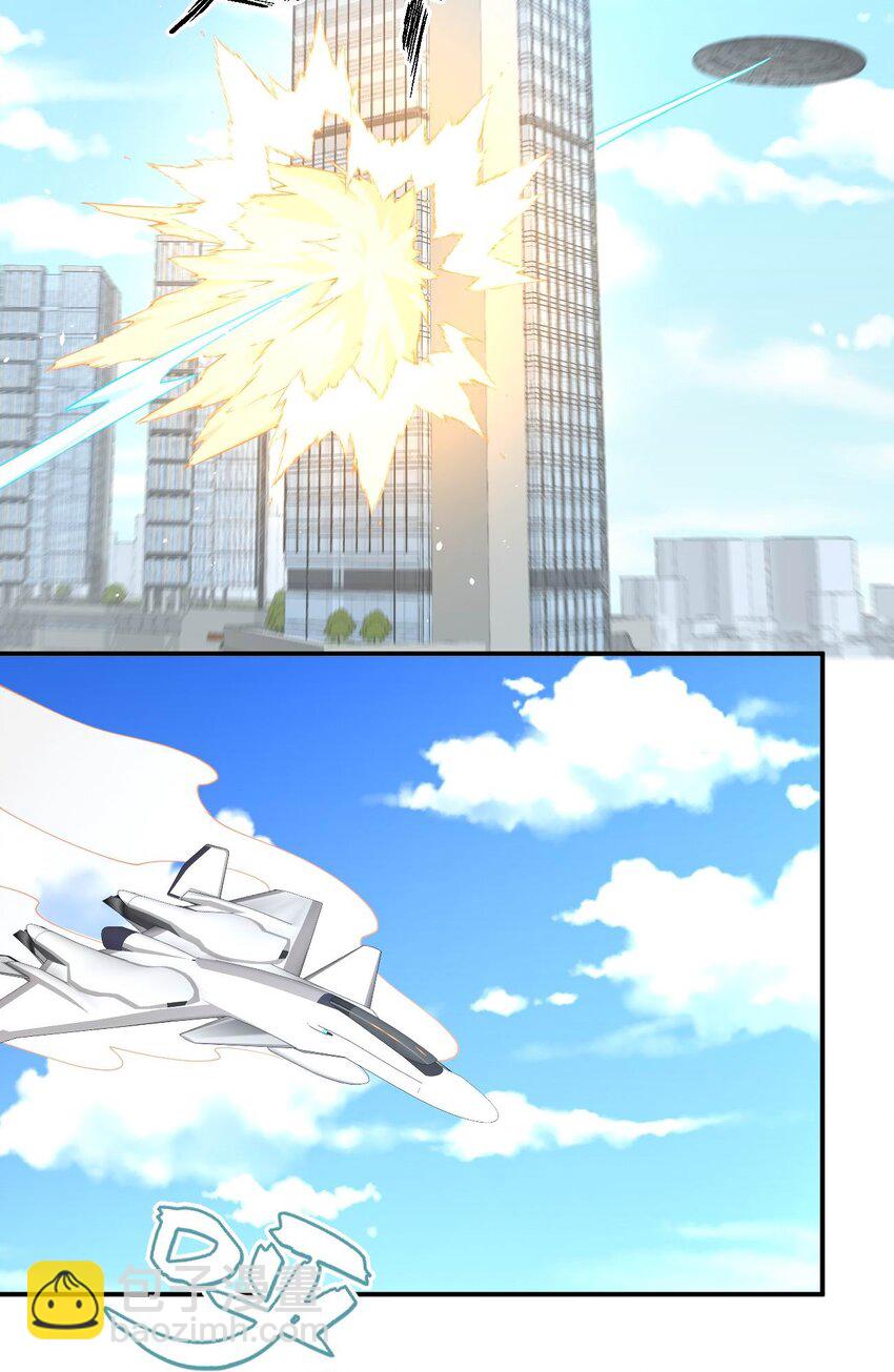 061 第一次&ldquo;接触&rdquo;！(1/2)-第61话