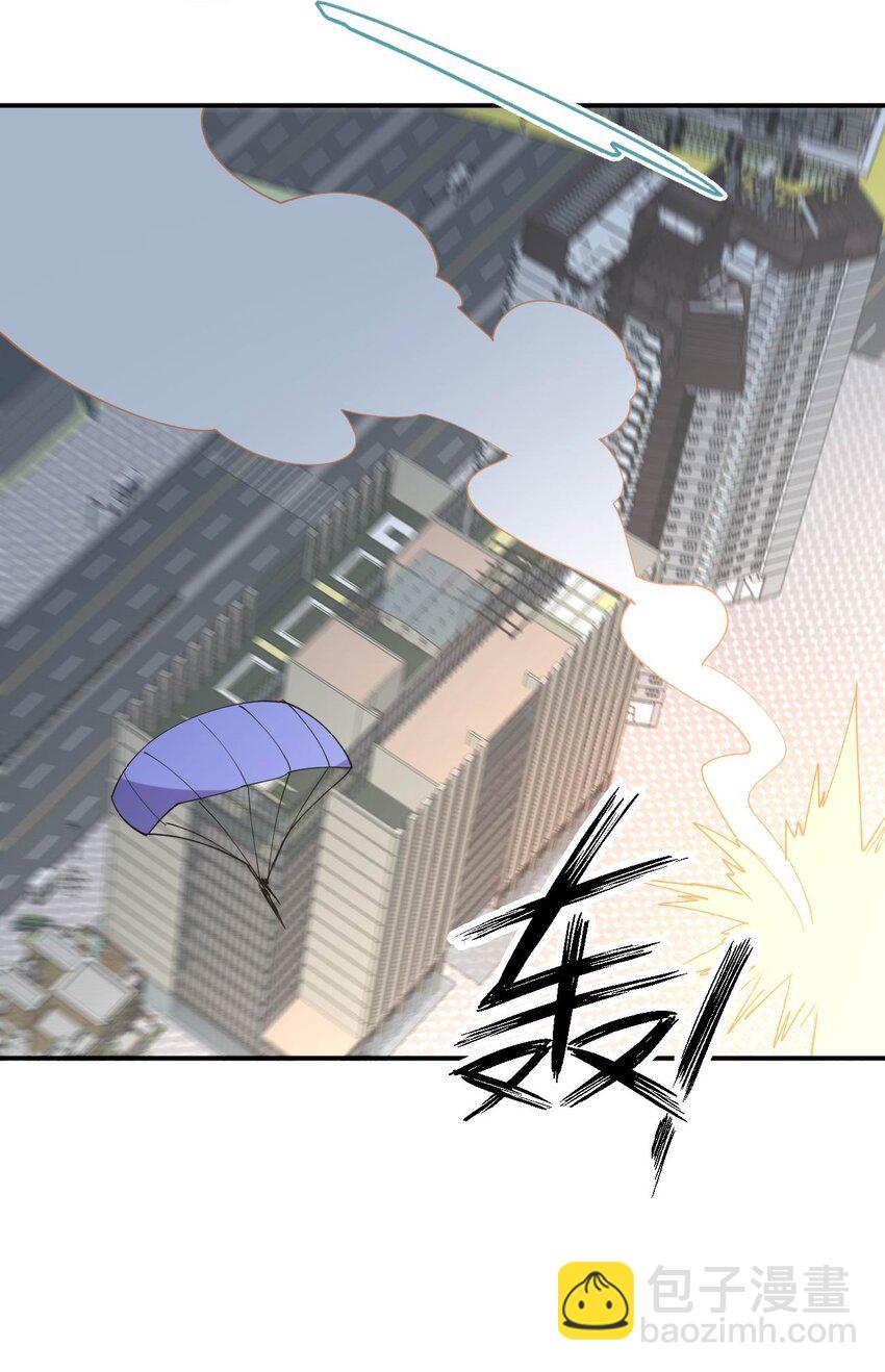 061 第一次&ldquo;接触&rdquo;！(1/2)-第61话