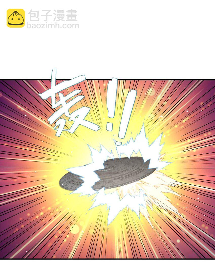 061 第一次&ldquo;接触&rdquo;！(1/2)-第61话