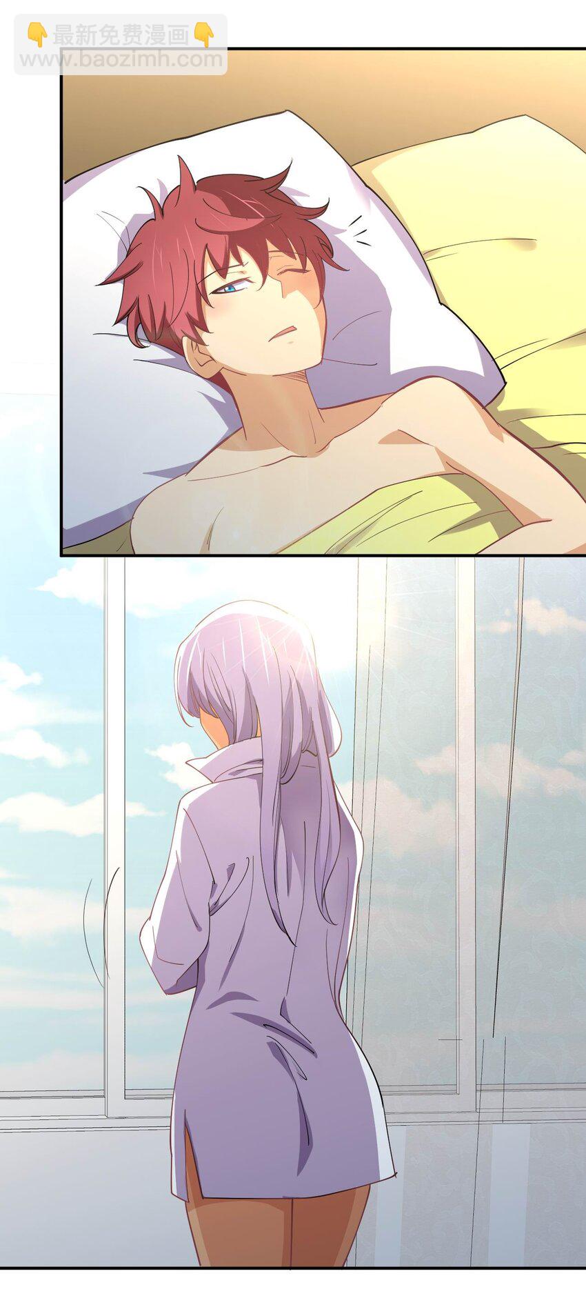 061 第一次&ldquo;接触&rdquo;！(1/2)-第61话