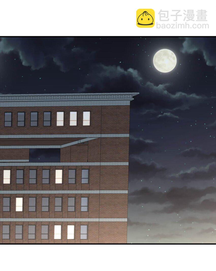 063 成为驾驶员(1/2)-第63话