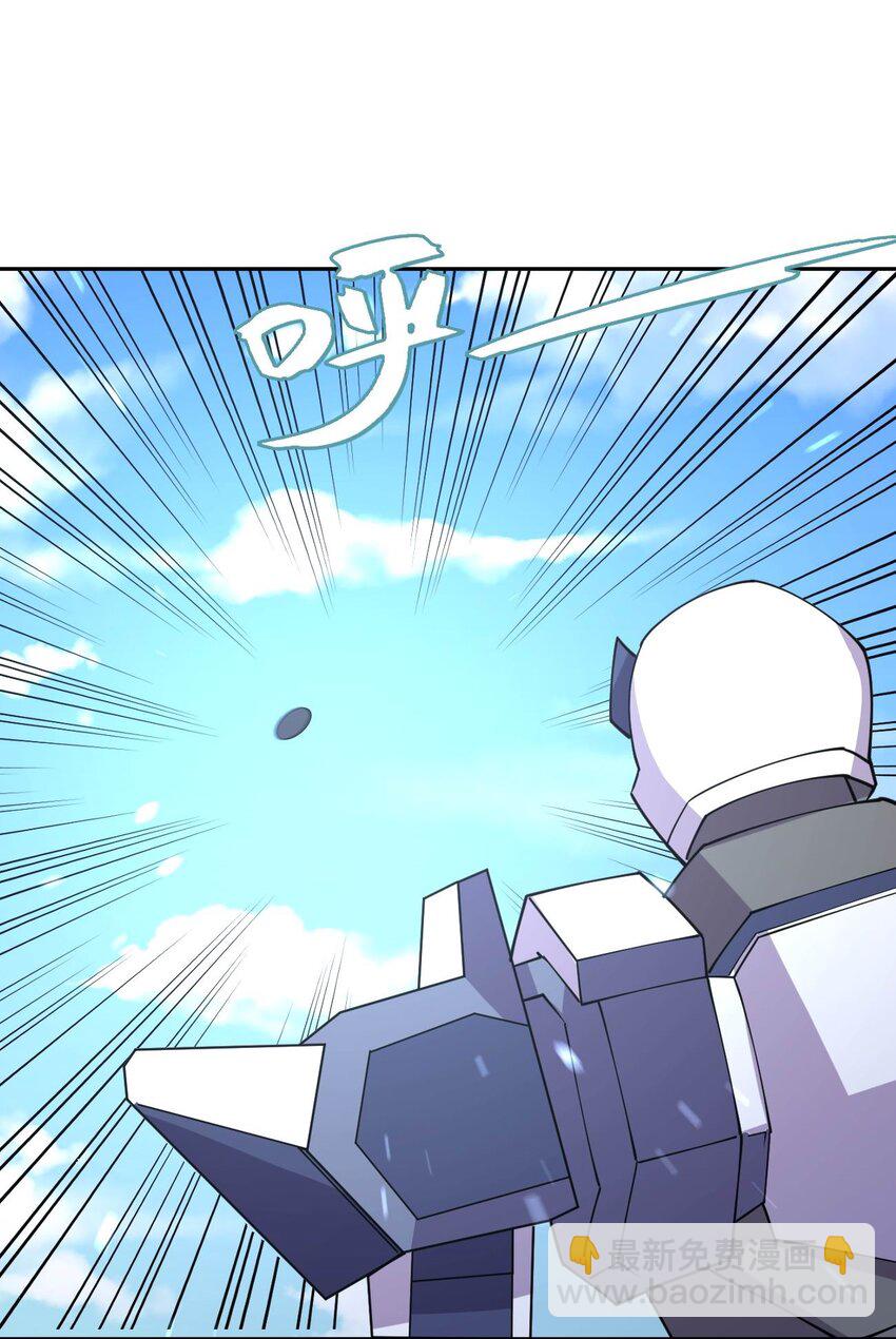 063 成为驾驶员(1/2)-第63话