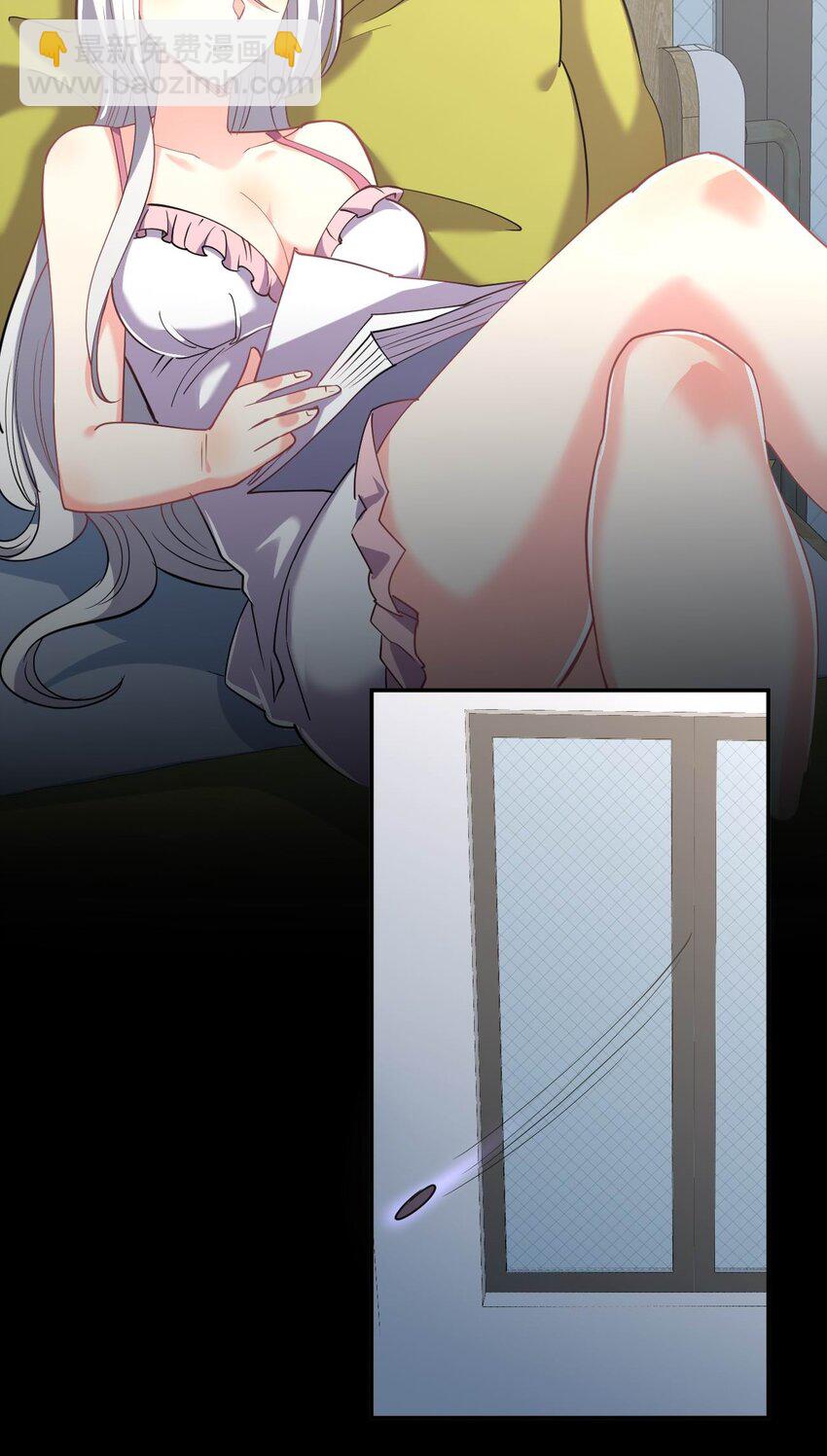 063 成为驾驶员(1/2)-第63话