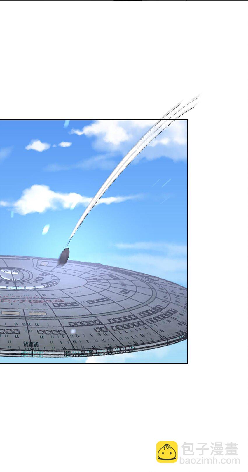 063 成为驾驶员(1/2)-第63话