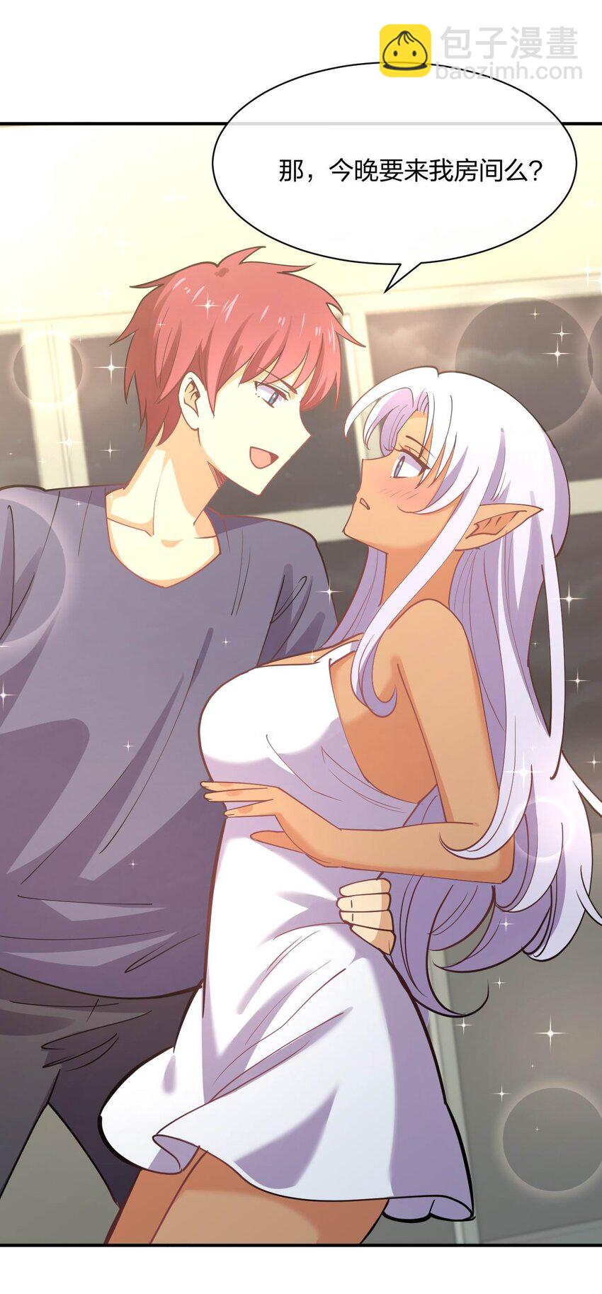 065 突破进展(1/2)-第65话