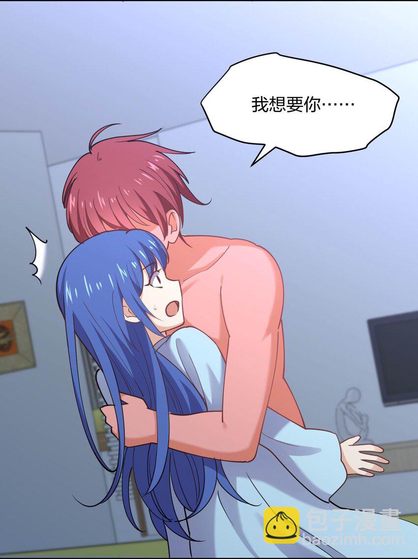 065 突破进展(1/2)-第65话