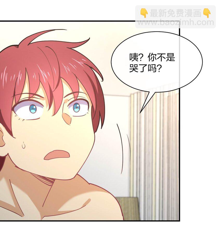 065 突破进展(1/2)-第65话