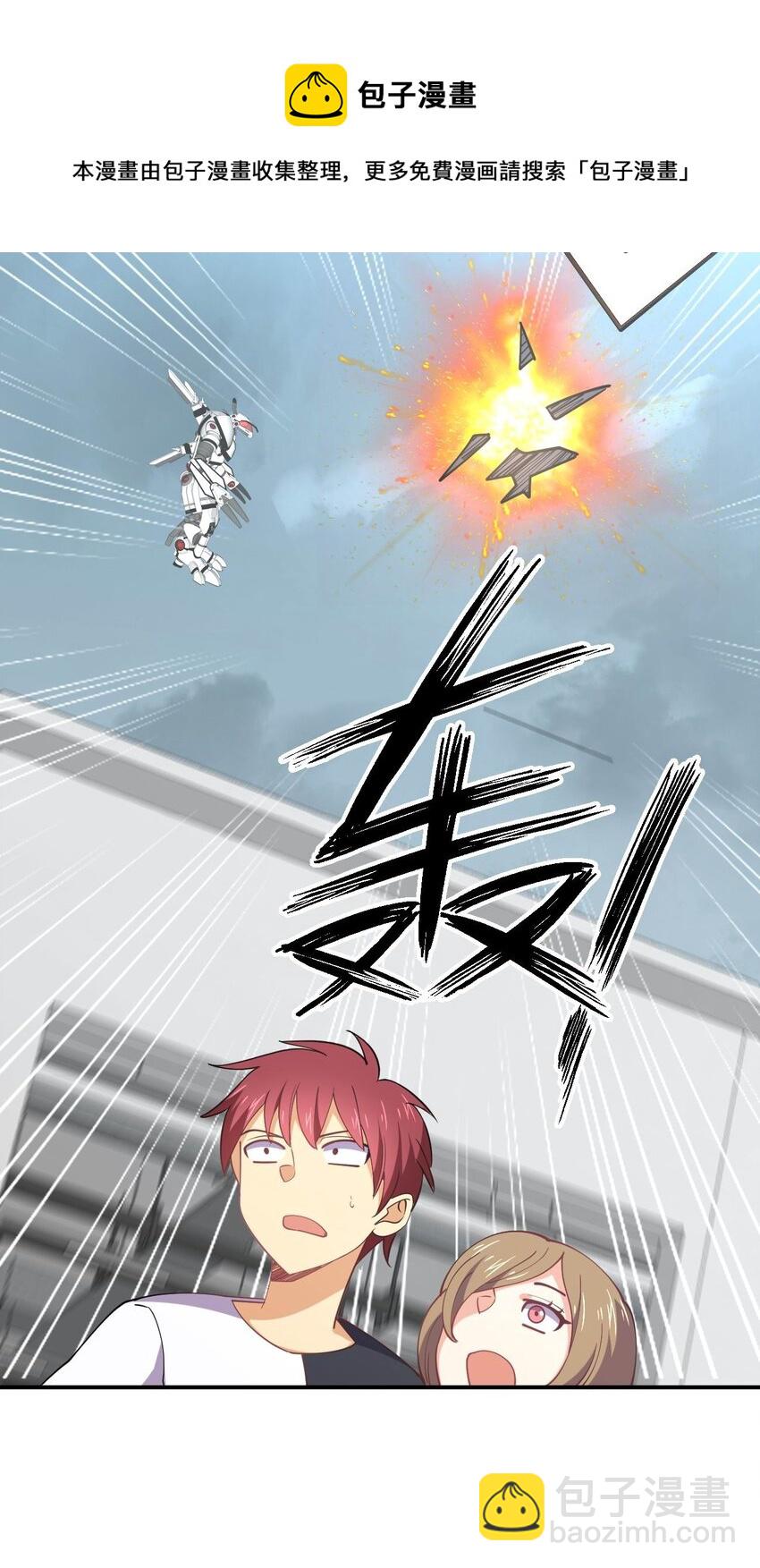 067 谁说站在光里的才算英雄(1/2)-第67话