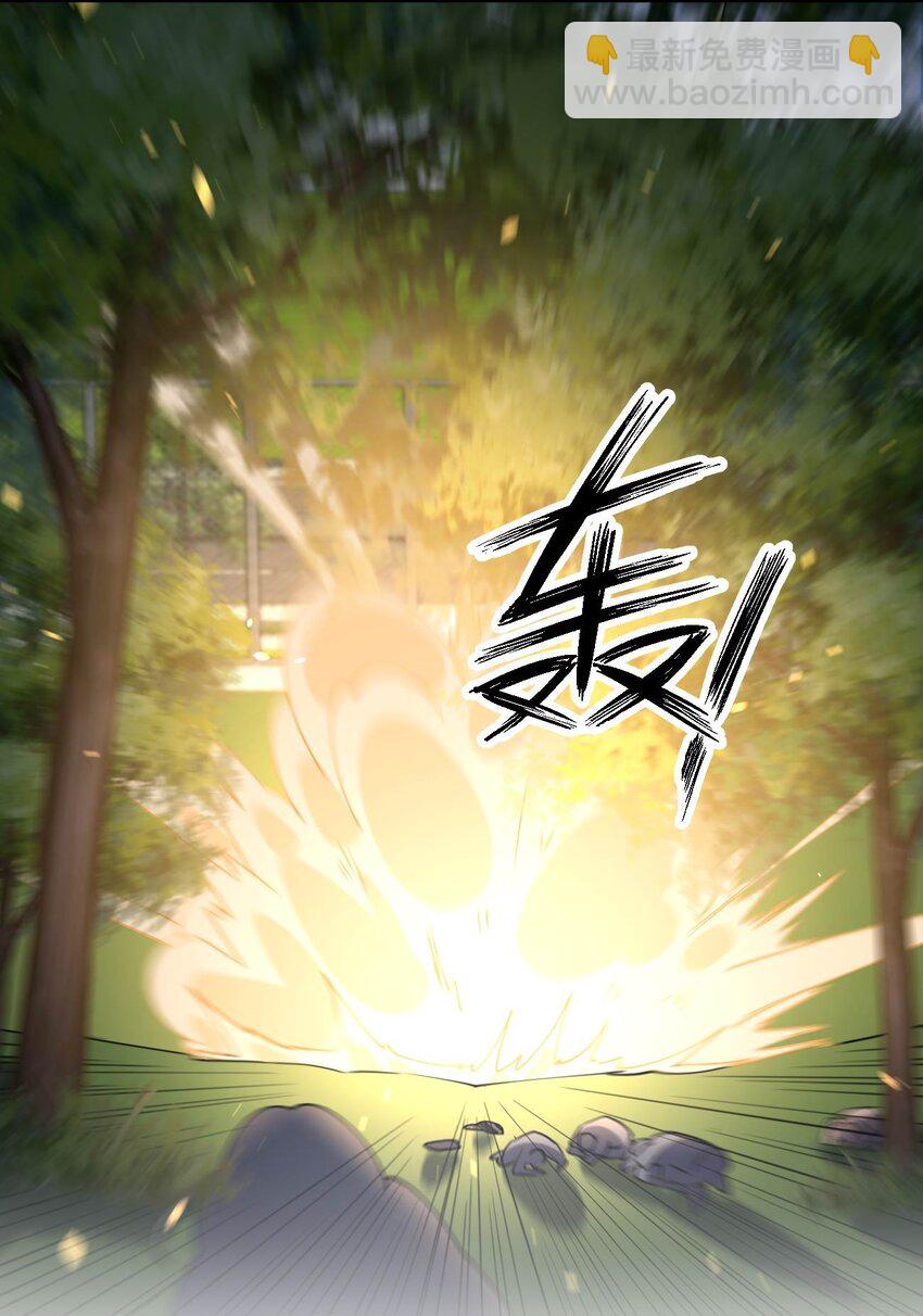 067 谁说站在光里的才算英雄(1/2)-第67话