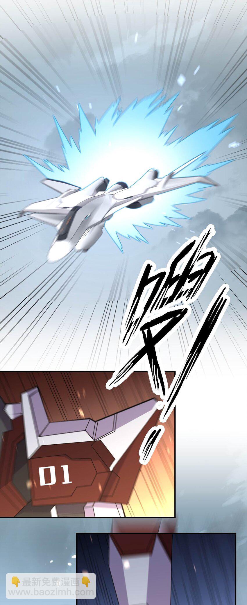 067 谁说站在光里的才算英雄(1/2)-第67话