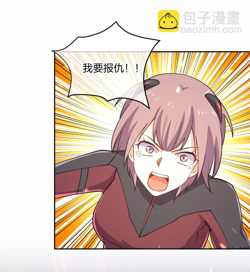 067 谁说站在光里的才算英雄(1/2)-第67话