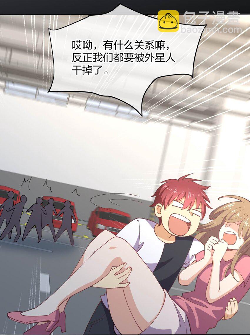 067 谁说站在光里的才算英雄(1/2)-第67话