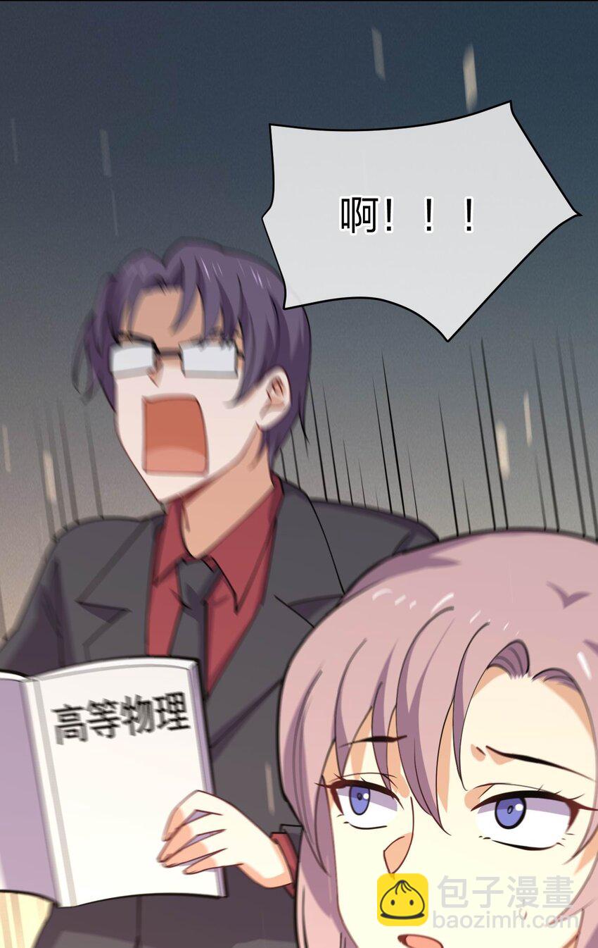 069 战后(1/2)-第69话