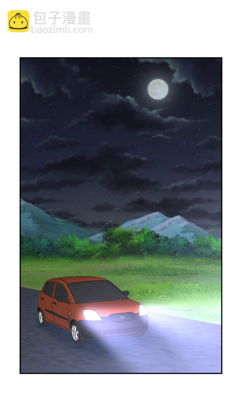 071 喜提外星女指挥官(1/2)-第71话