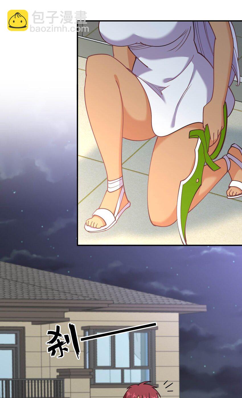 071 喜提外星女指挥官(1/2)-第71话