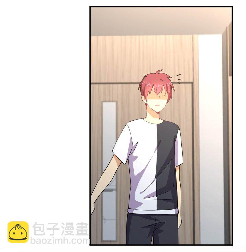 071 喜提外星女指挥官(1/2)-第71话