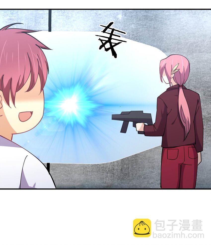 073 土豪与情人(1/2)-第73话