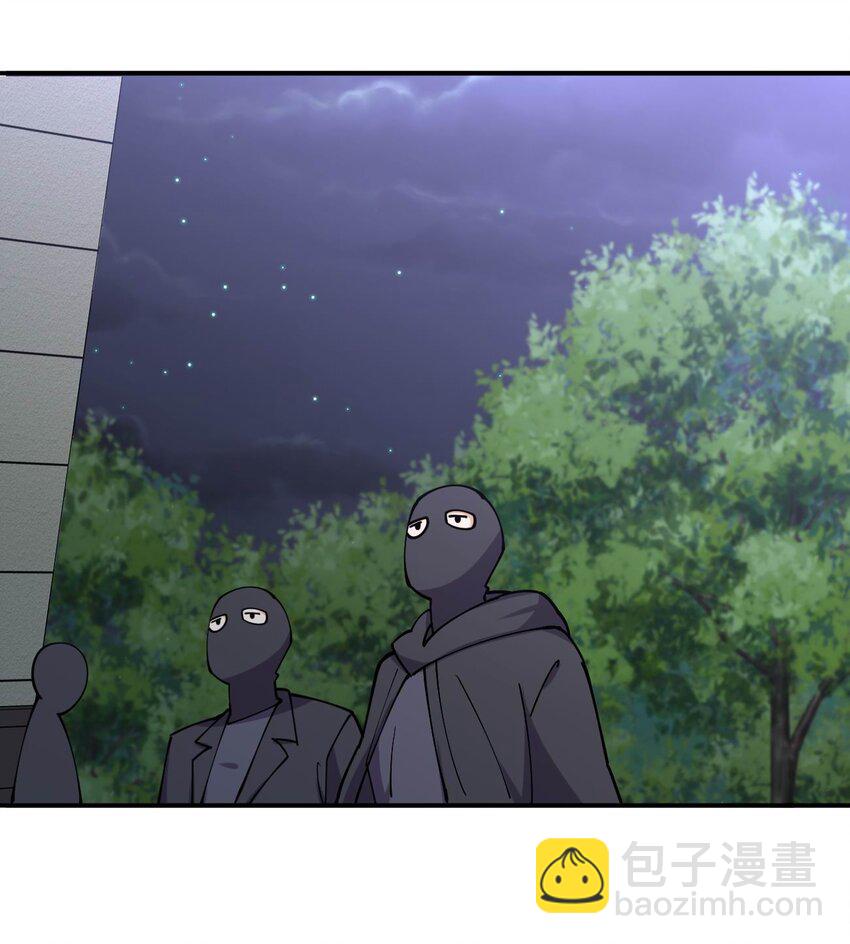 073 土豪与情人(1/2)-第73话