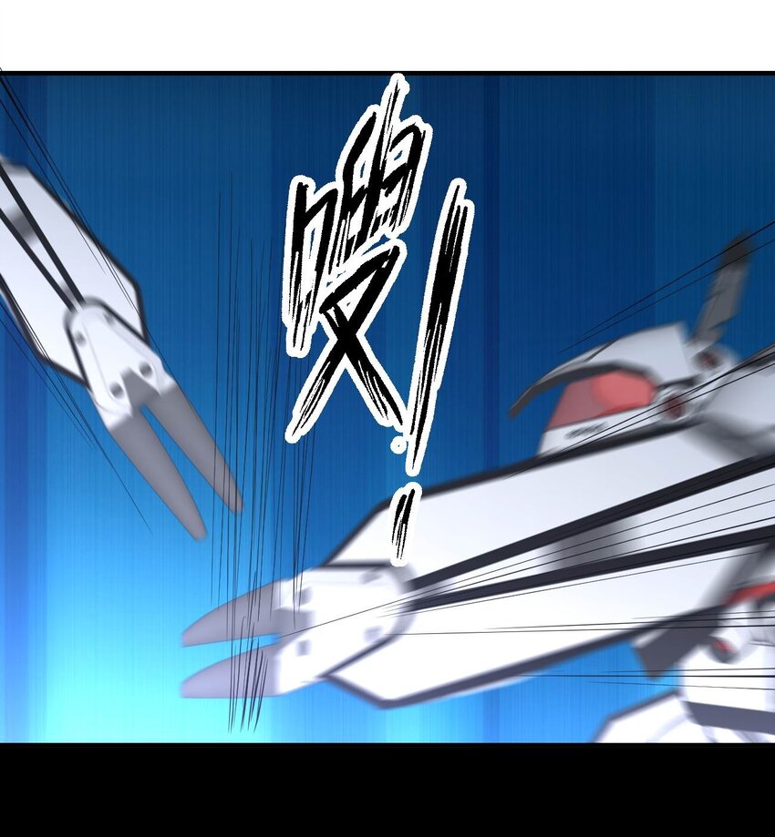 077 男女搭配，干活不累(1/2)-第77话