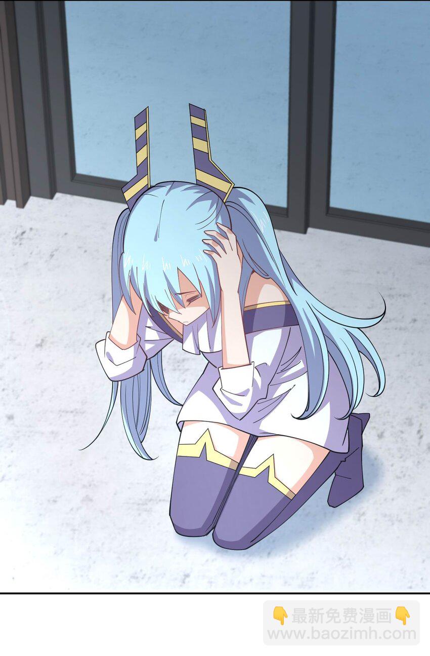 077 男女搭配，干活不累(1/2)-第77话