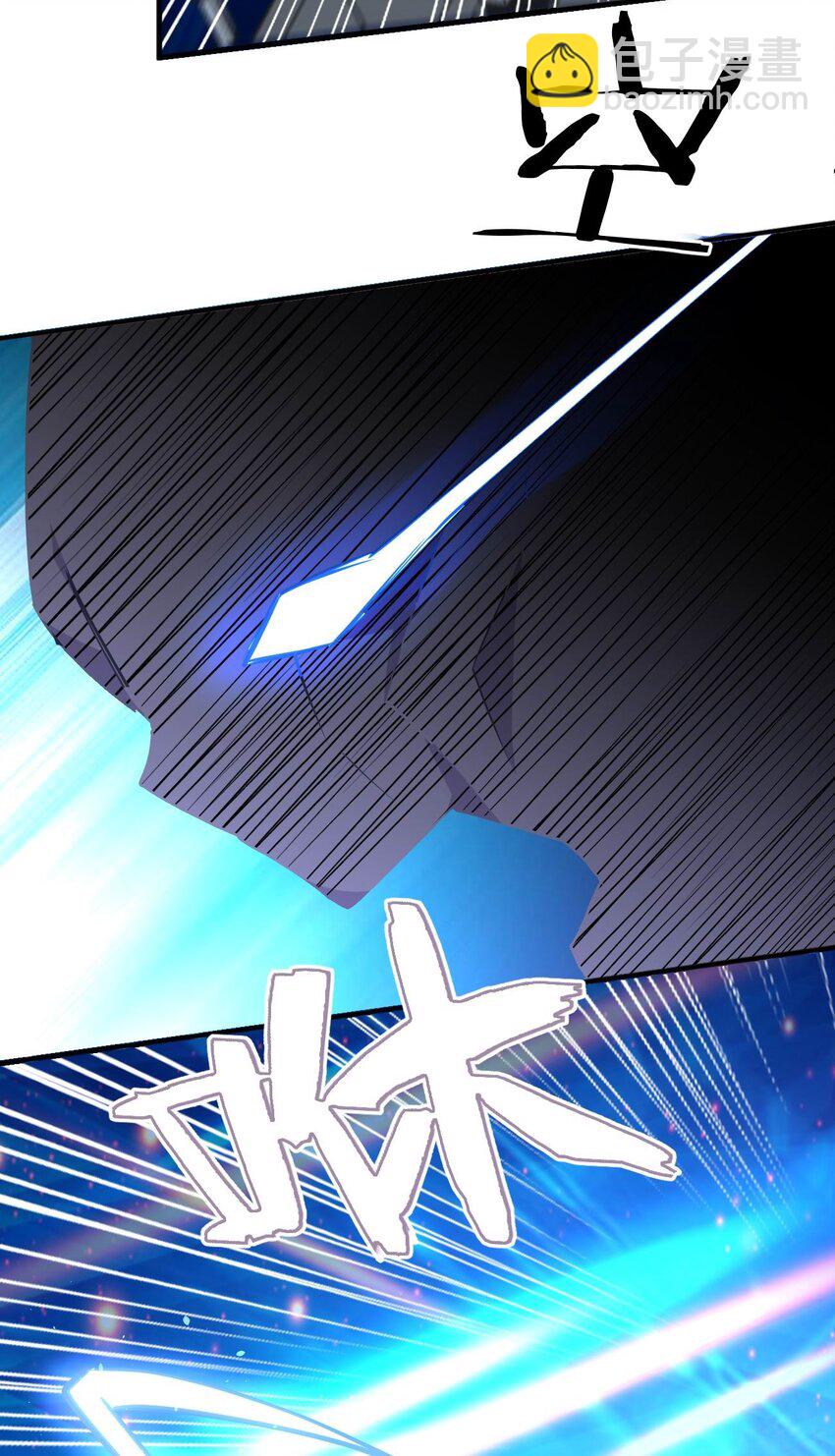 077 男女搭配，干活不累(1/2)-第77话