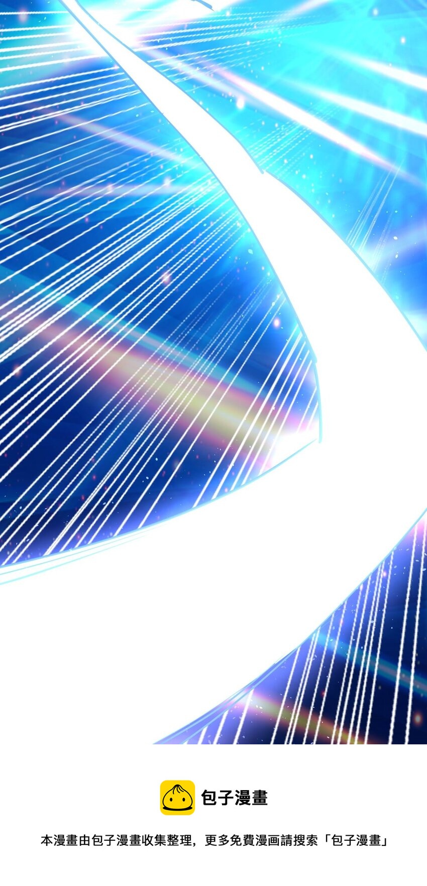 077 男女搭配，干活不累(1/2)-第77话