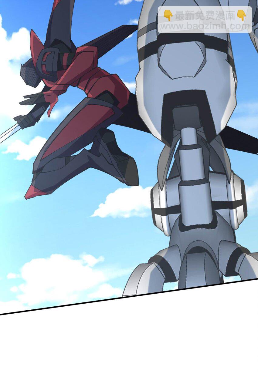 077 男女搭配，干活不累(1/2)-第77话