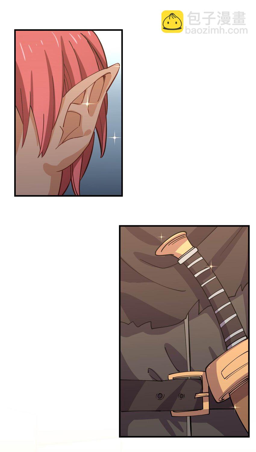 079 女权社会？(1/2)-第79话