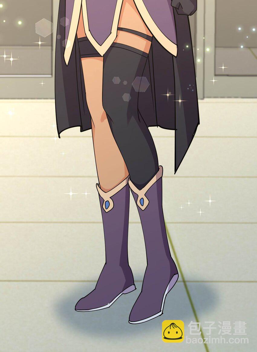 079 女权社会？(1/2)-第79话