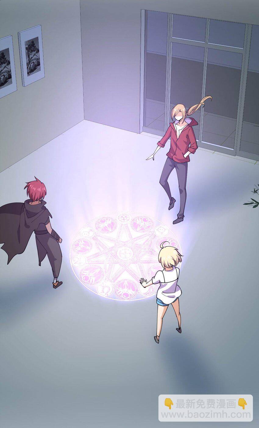 079 女权社会？(1/2)-第79话