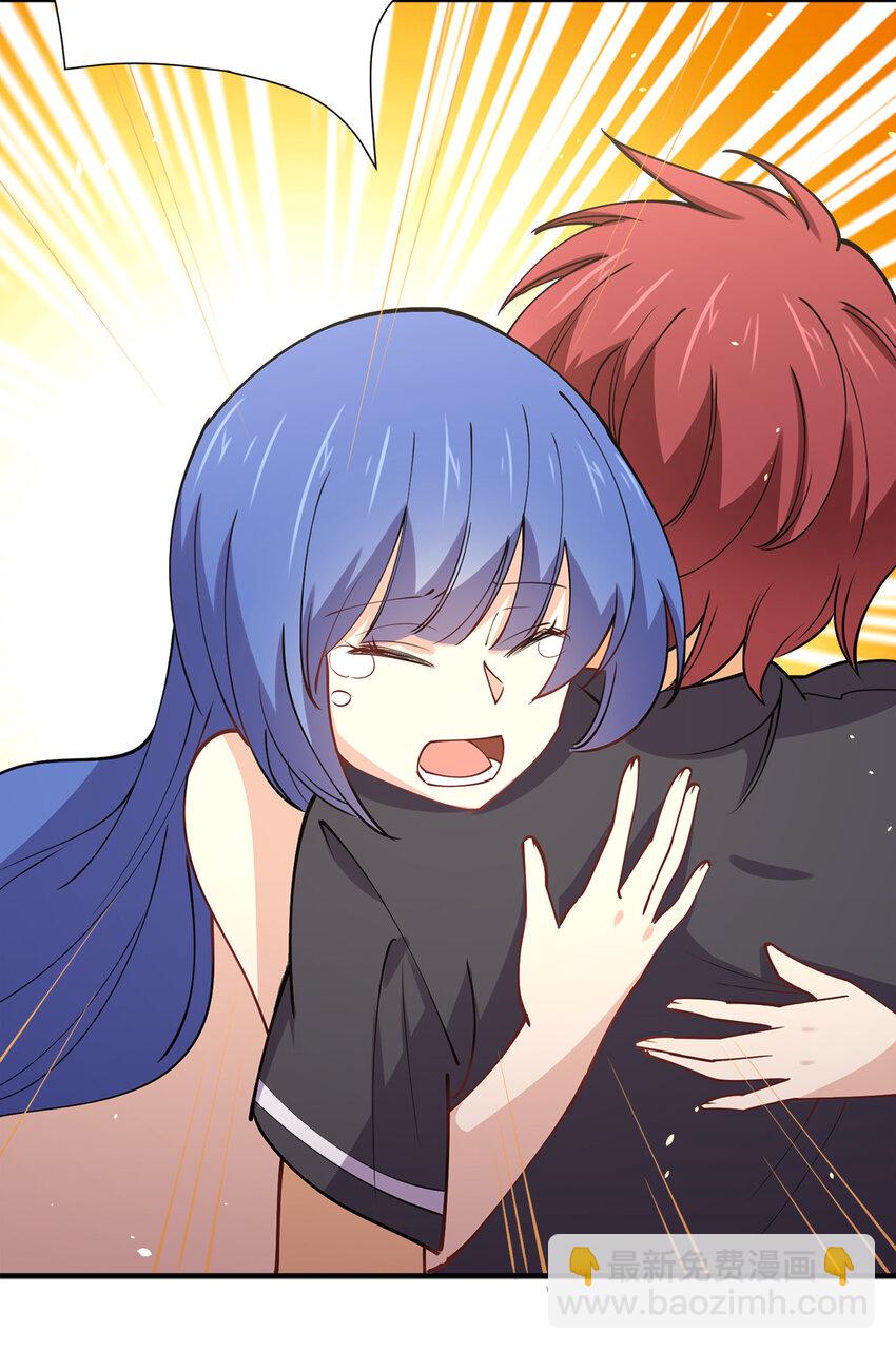 009 证明一下我是男人！(1/2)-第9话