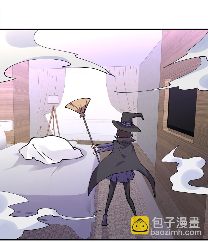 009 证明一下我是男人！(1/2)-第9话