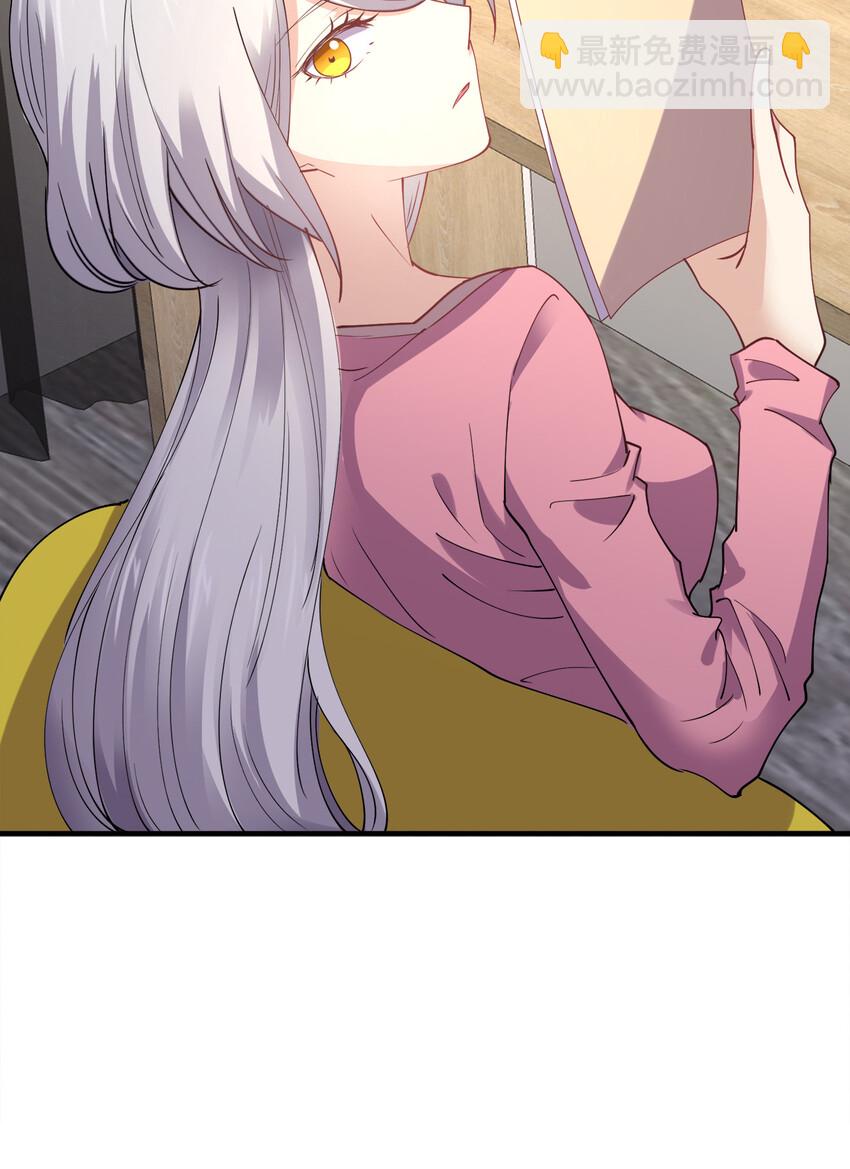 009 证明一下我是男人！(1/2)-第9话